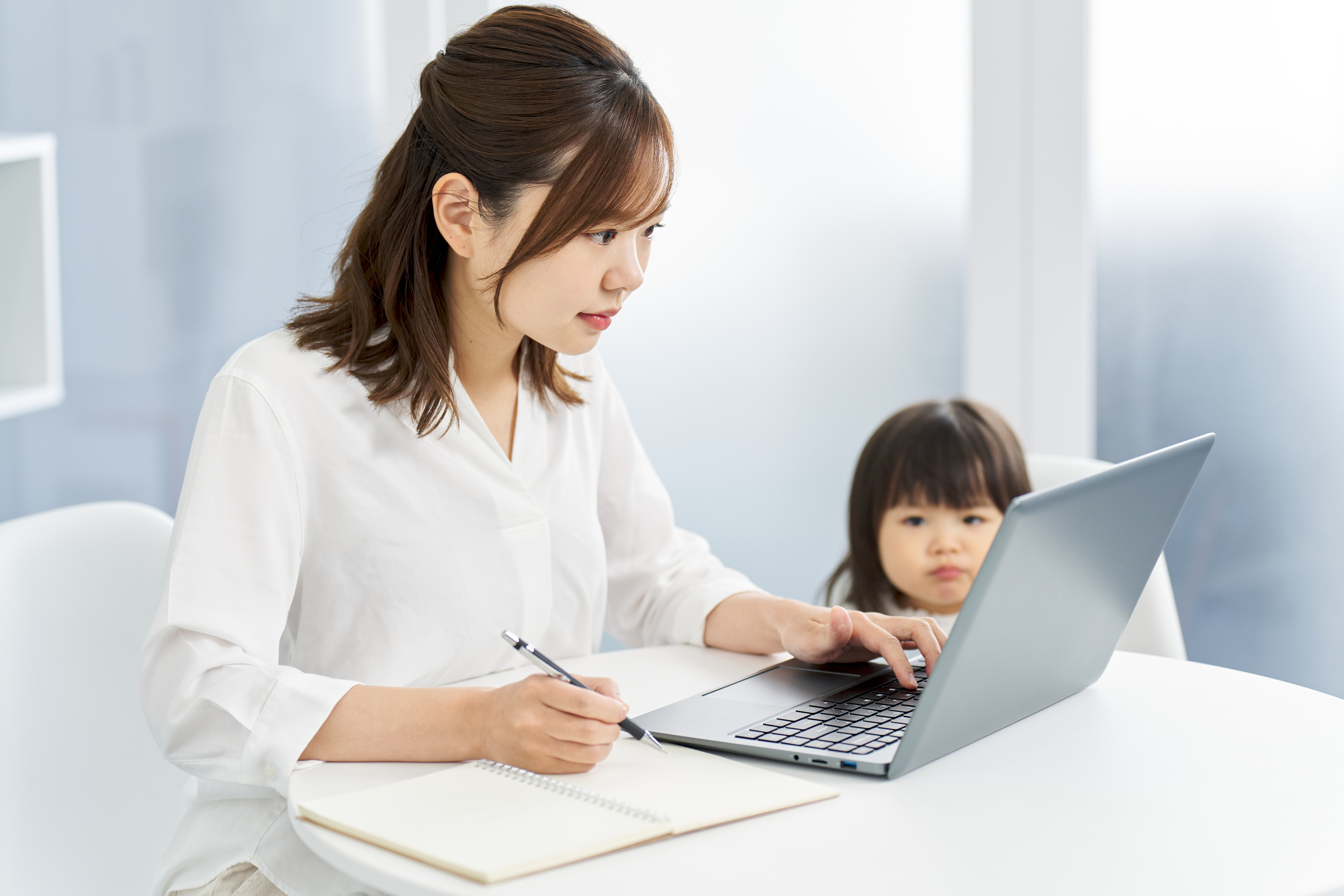 オンラインで学習するイメージ