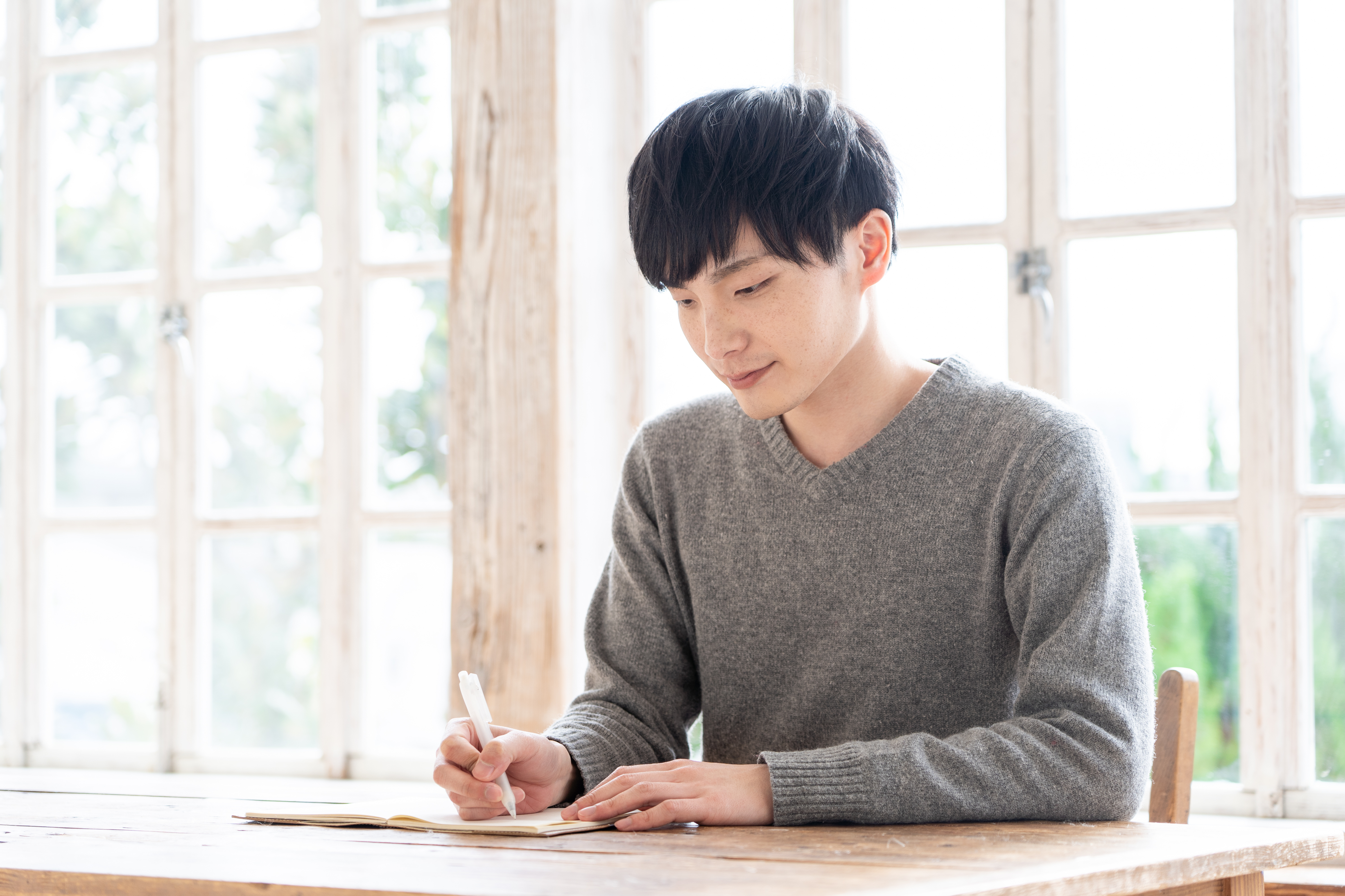 方向を整理するイメージ