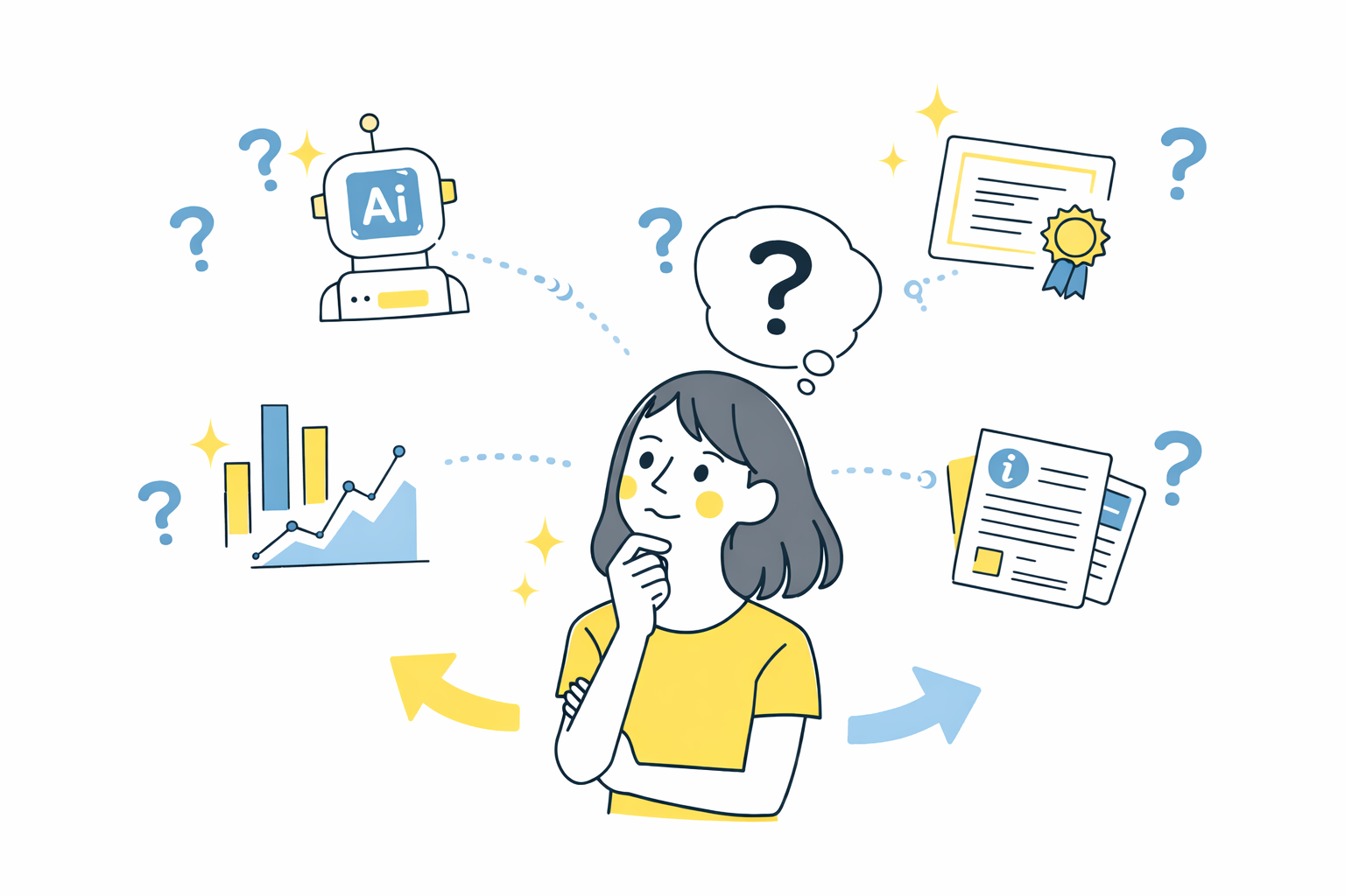 情報が多く何を学ぶべきか迷う人物のイラスト