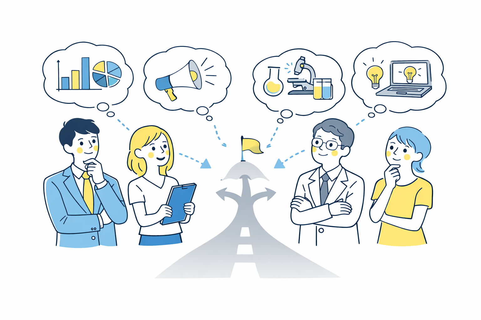 今の仕事にデータをどう活かすか考える人物のイラスト