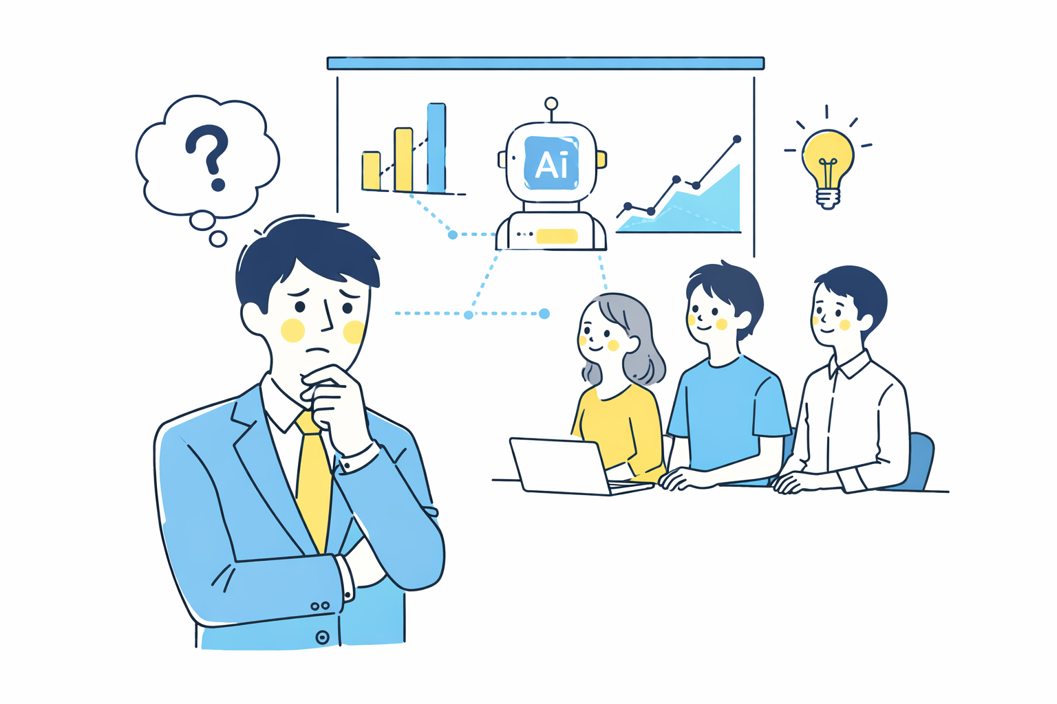 管理職として悩む人物のイラスト