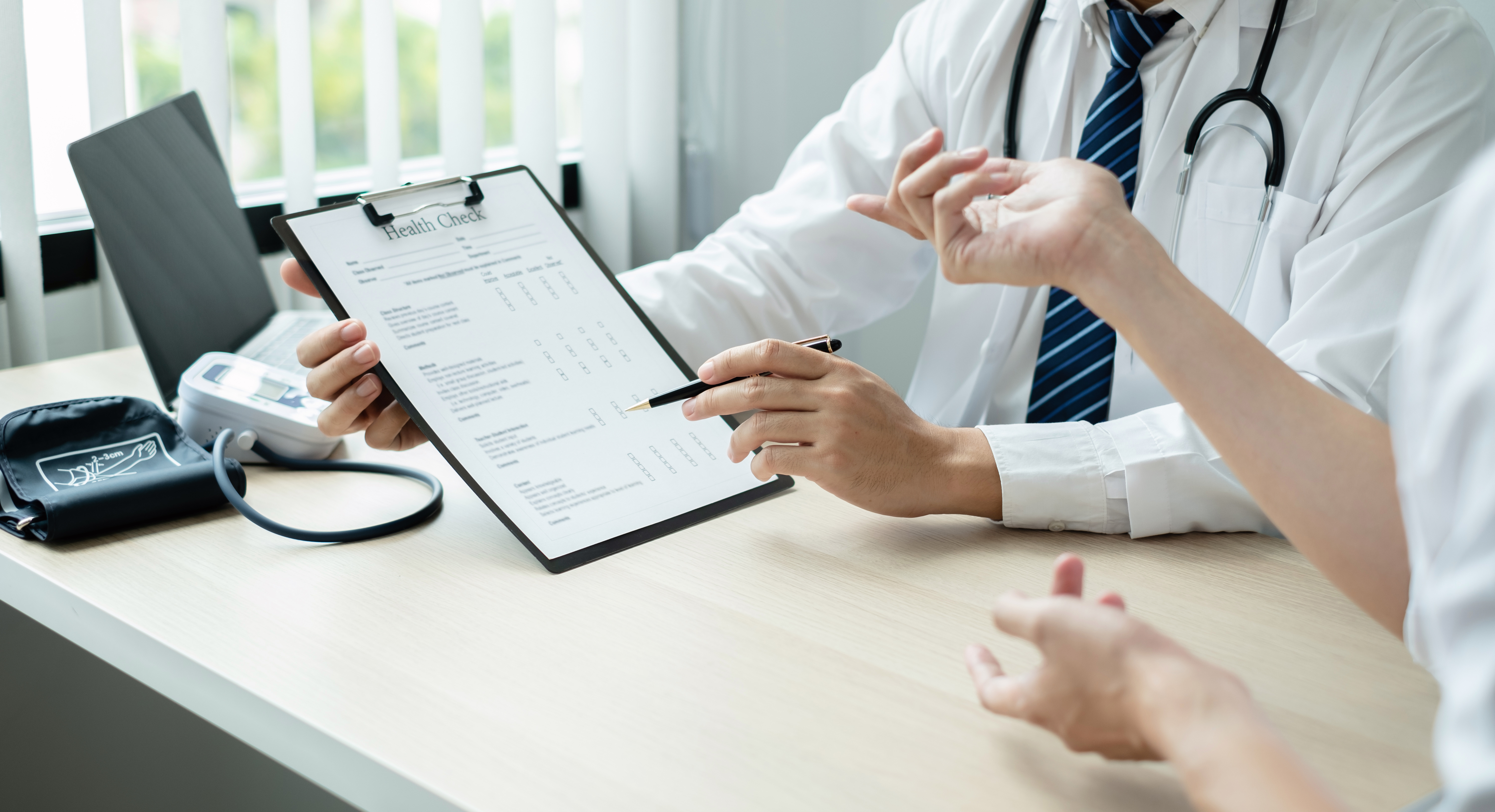 医療ヘルスケア